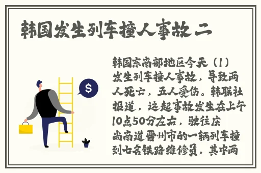 久久精品久久久久久久精品
