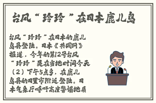 铜铜铜铜铜铜铜好大好深色板免费