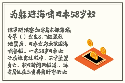 国产精品久久久久久久久久花魁